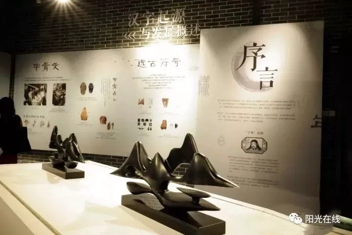 如何制定智能篮球训练计划_1